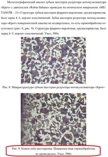 https://upforme.ru/uploads/001a/81/1a/3/t79398.jpg