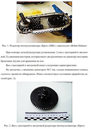 https://upforme.ru/uploads/001a/81/1a/3/t85224.jpg