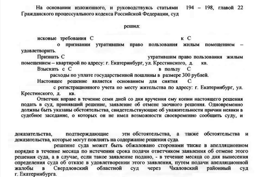 https://upforme.ru/uploads/001a/81/ed/2/495441.jpg