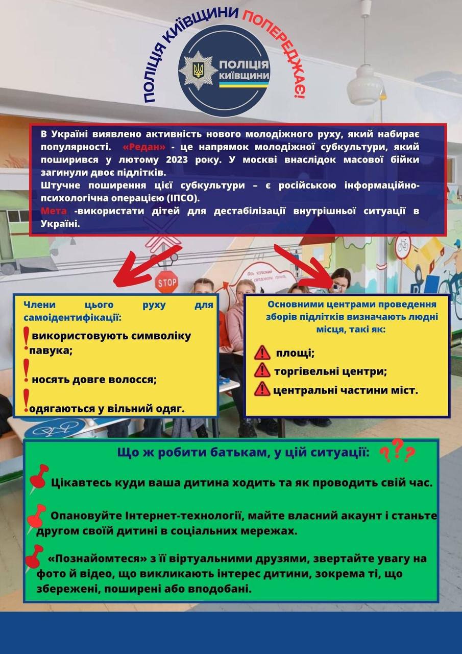 https://upforme.ru/uploads/001a/81/ed/2/943410.jpg