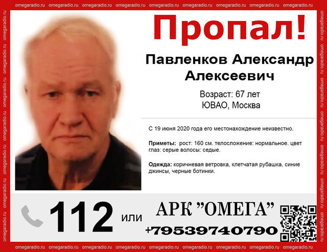 https://upforme.ru/uploads/001a/83/b3/2/628496.jpg