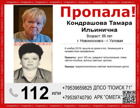 https://upforme.ru/uploads/001a/83/b3/2/t909743.jpg
