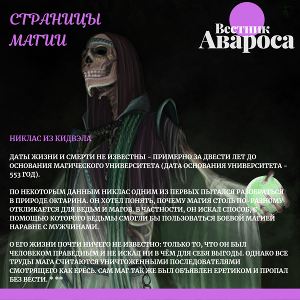 https://upforme.ru/uploads/001a/84/b6/18/t475662.png