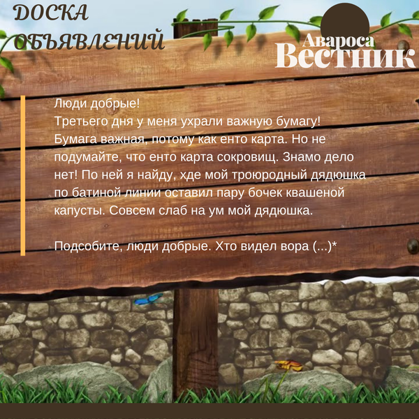 https://upforme.ru/uploads/001a/84/b6/18/t640282.png