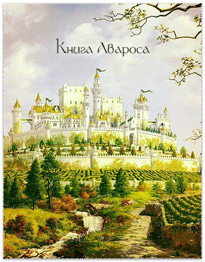 https://upforme.ru/uploads/001a/84/b6/2/524589.png