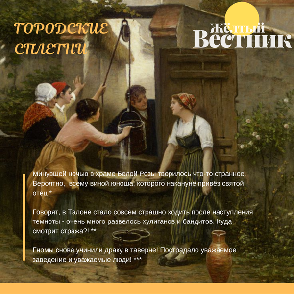 https://upforme.ru/uploads/001a/84/b6/51/t577540.png