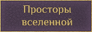 https://upforme.ru/uploads/001a/84/ef/4/243675.png