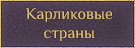 https://upforme.ru/uploads/001a/84/ef/4/318840.png