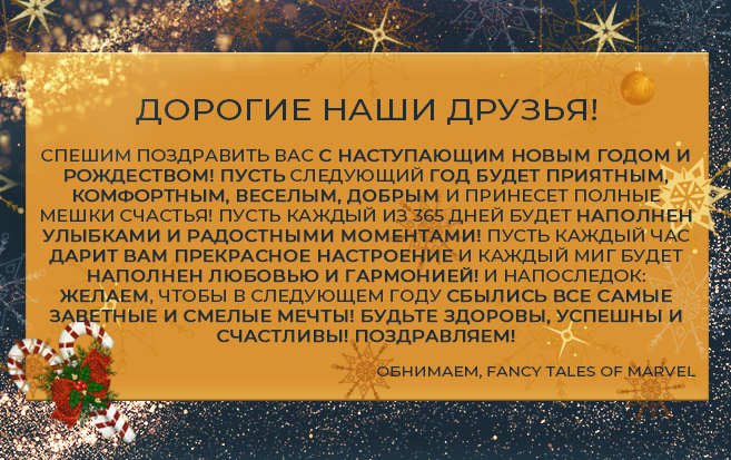https://upforme.ru/uploads/001a/84/ef/4/671248.png