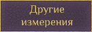 https://upforme.ru/uploads/001a/84/ef/4/800754.png