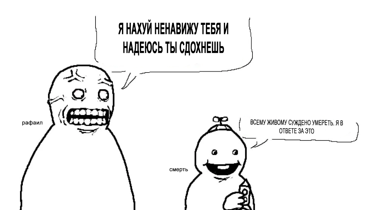 https://upforme.ru/uploads/001a/86/b0/2/494789.png