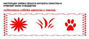 https://upforme.ru/uploads/001a/8b/db/2/891539.png