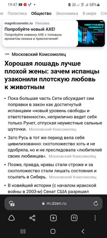 https://upforme.ru/uploads/001a/8c/05/10/t272742.jpg