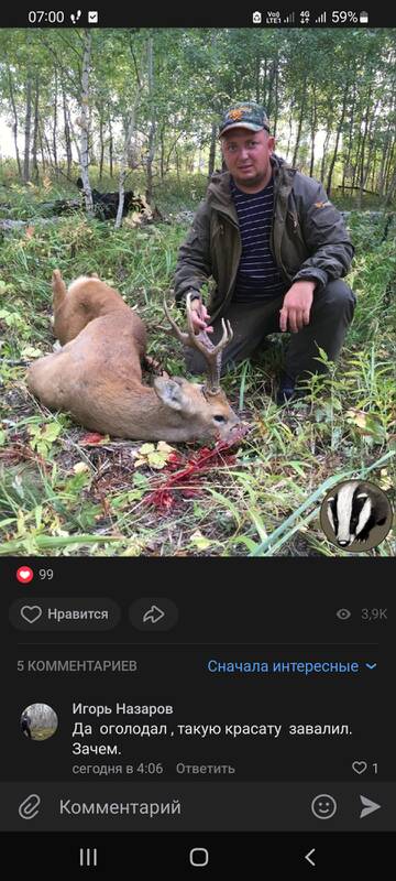 https://upforme.ru/uploads/001a/8c/05/10/t27282.jpg
