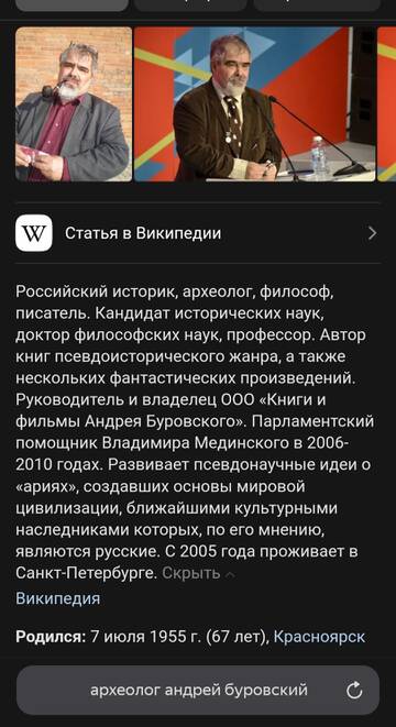 https://upforme.ru/uploads/001a/8c/05/10/t394316.jpg