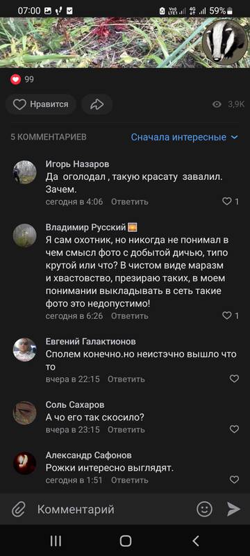 https://upforme.ru/uploads/001a/8c/05/10/t42574.jpg