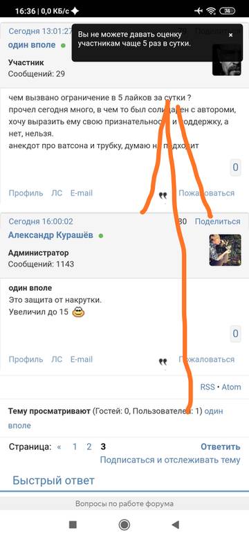 https://upforme.ru/uploads/001a/8c/05/10/t458652.jpg
