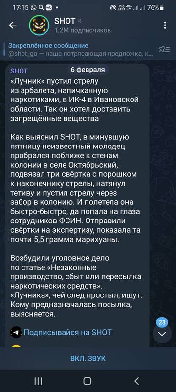 https://upforme.ru/uploads/001a/8c/05/10/t505193.jpg