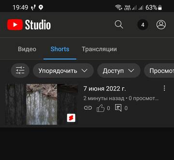 https://upforme.ru/uploads/001a/8c/05/10/t604772.jpg