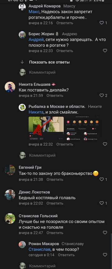 https://upforme.ru/uploads/001a/8c/05/10/t81824.jpg