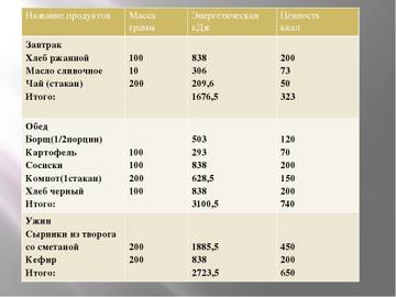 https://upforme.ru/uploads/001a/8c/05/10/t847964.jpg