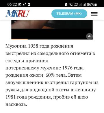 https://upforme.ru/uploads/001a/8c/05/10/t941372.jpg