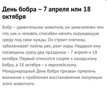 https://upforme.ru/uploads/001a/8c/05/10/t960985.jpg