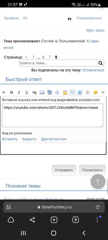 https://upforme.ru/uploads/001a/8c/05/10/t965426.jpg