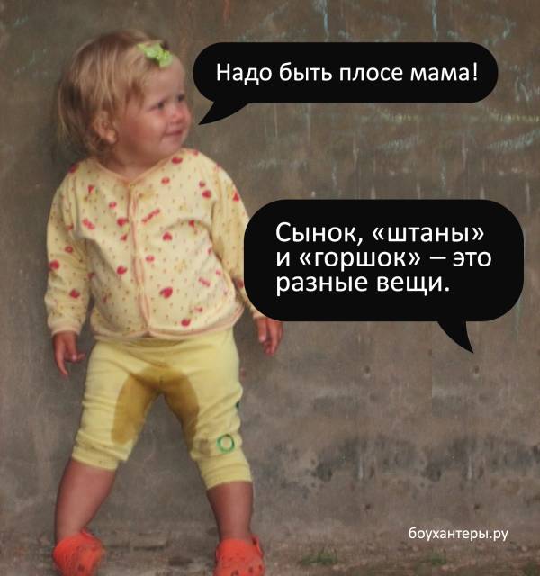 https://upforme.ru/uploads/001a/8c/05/100/t22224.jpg