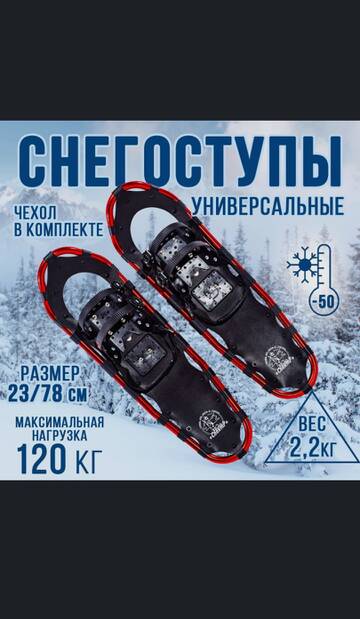 https://upforme.ru/uploads/001a/8c/05/1011/t770927.jpg