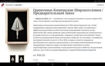 https://upforme.ru/uploads/001a/8c/05/102/t717463.jpg
