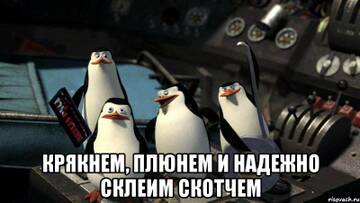 https://upforme.ru/uploads/001a/8c/05/103/t992375.jpg