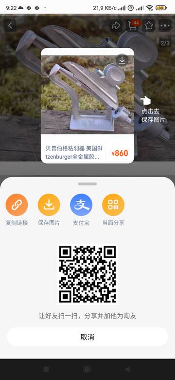 https://upforme.ru/uploads/001a/8c/05/1138/t306241.jpg