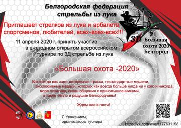 https://upforme.ru/uploads/001a/8c/05/131/t36327.jpg