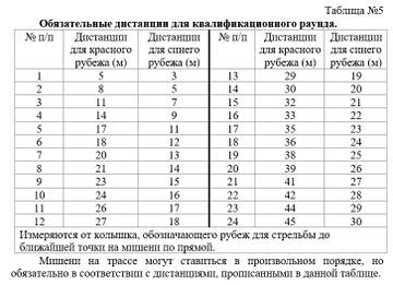 https://upforme.ru/uploads/001a/8c/05/131/t408193.jpg