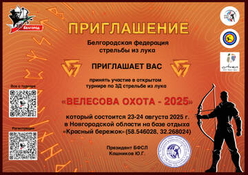 https://upforme.ru/uploads/001a/8c/05/131/t855216.jpg