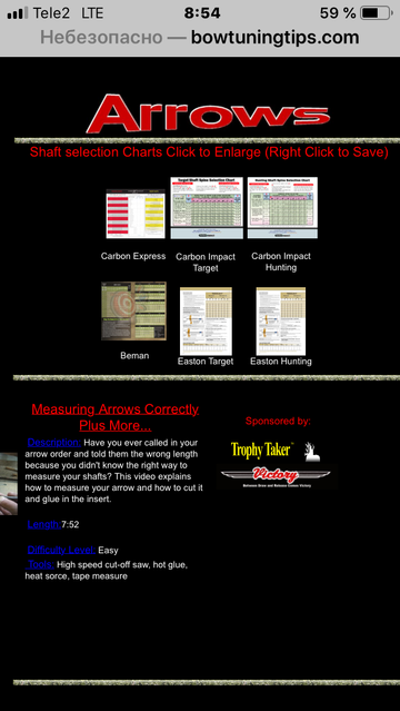 https://upforme.ru/uploads/001a/8c/05/158/t107533.png