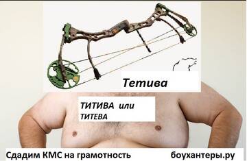 https://upforme.ru/uploads/001a/8c/05/158/t251485.jpg
