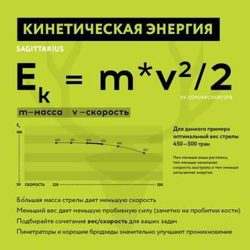 https://upforme.ru/uploads/001a/8c/05/158/t269106.jpg