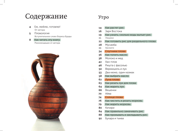 https://upforme.ru/uploads/001a/8c/05/158/t365290.png