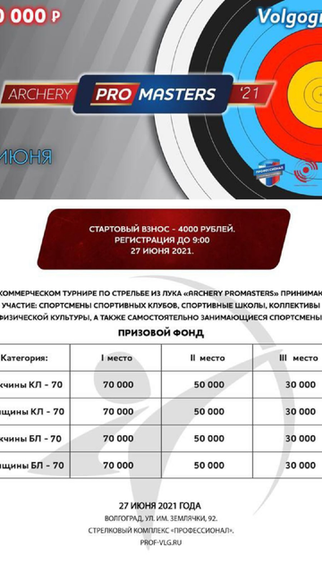 https://upforme.ru/uploads/001a/8c/05/158/t423637.png