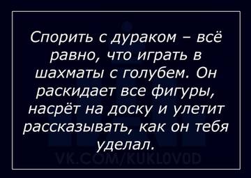 https://upforme.ru/uploads/001a/8c/05/158/t507404.jpg
