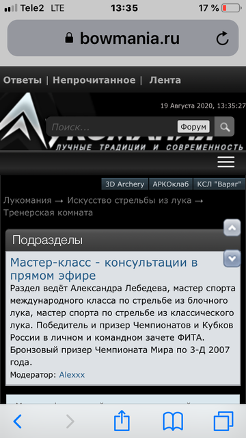 https://upforme.ru/uploads/001a/8c/05/158/t566744.png