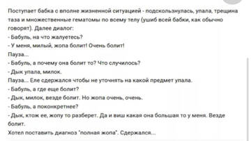 https://upforme.ru/uploads/001a/8c/05/158/t578744.jpg