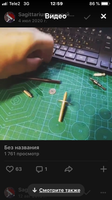 https://upforme.ru/uploads/001a/8c/05/158/t598406.png
