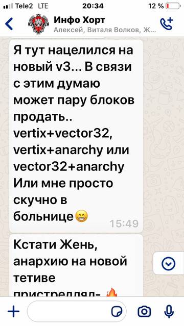 https://upforme.ru/uploads/001a/8c/05/158/t613779.jpg