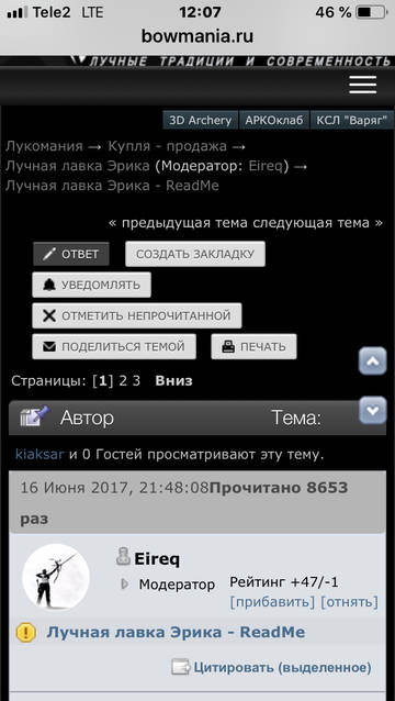 https://upforme.ru/uploads/001a/8c/05/158/t664790.jpg