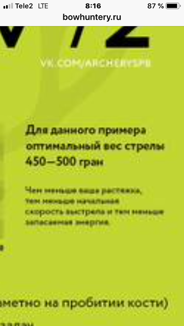 https://upforme.ru/uploads/001a/8c/05/158/t733813.png