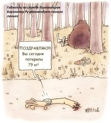 https://upforme.ru/uploads/001a/8c/05/158/t737677.jpg
