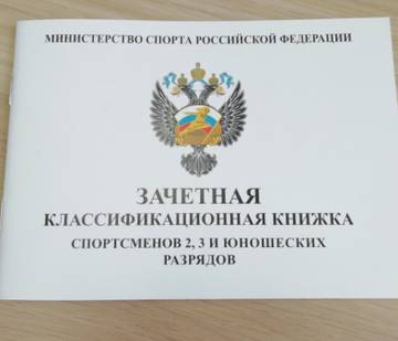 https://upforme.ru/uploads/001a/8c/05/158/t793751.jpg